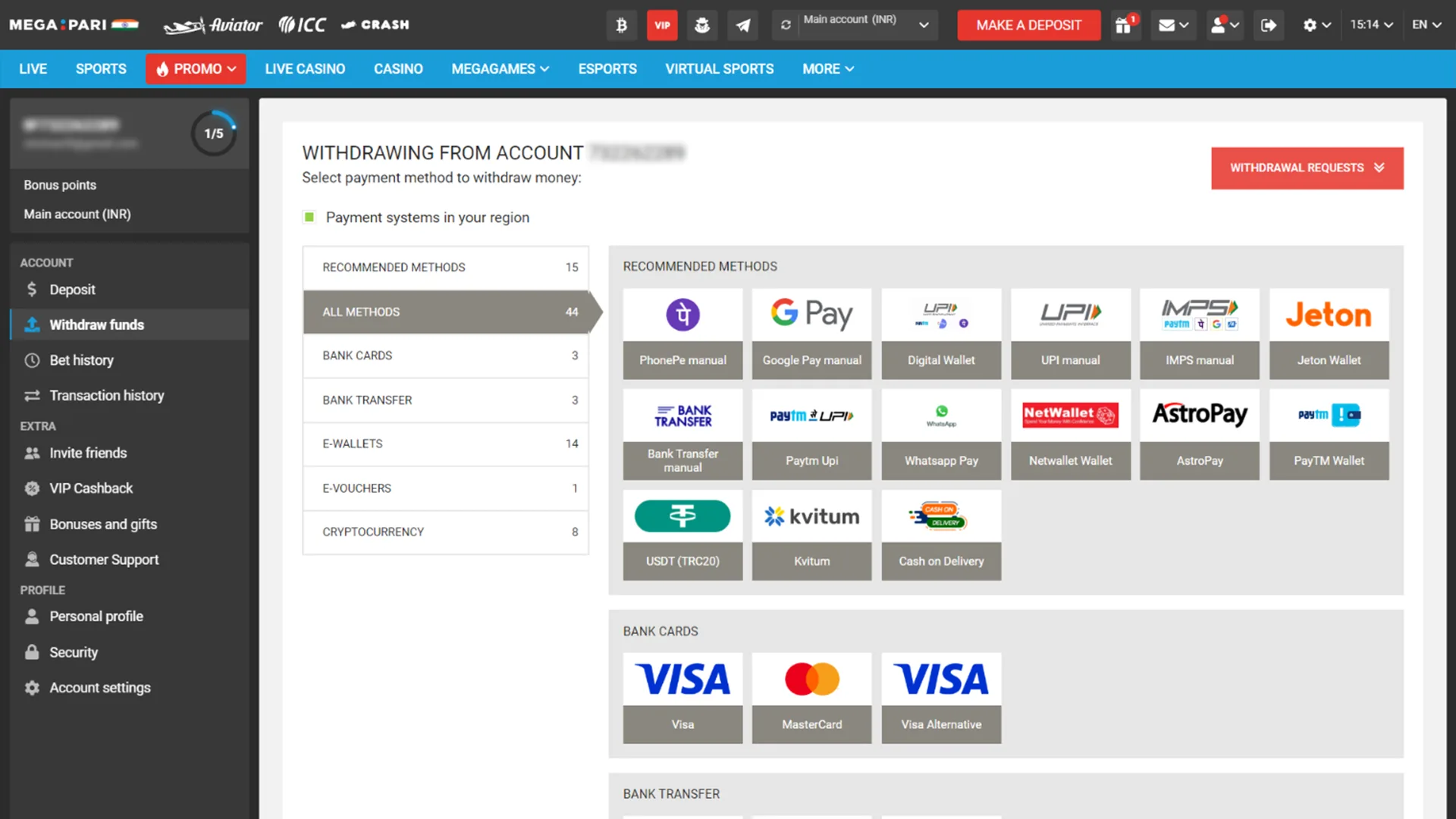 To withdraw money, choose a payment system and specify details.