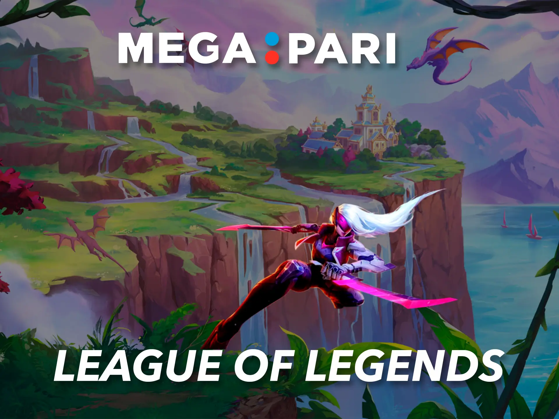 Take part in LOL tournaments at Megapari.