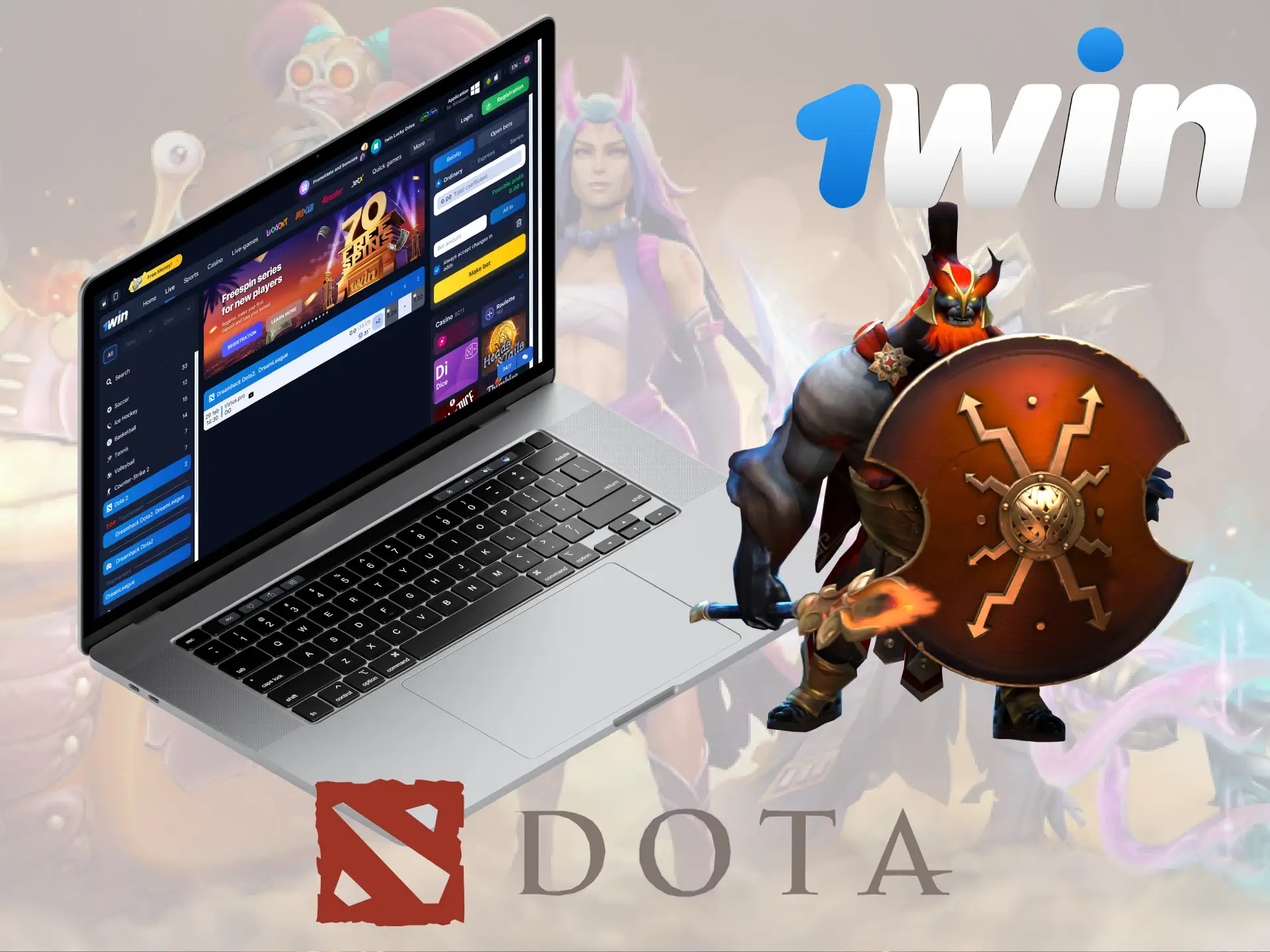 1Win often provides fan markets for Dota 2 tournaments.